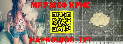 марки nbome Нальчик