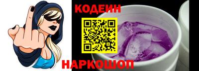 МДМА Наро-Фоминск