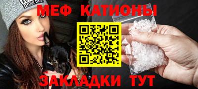марки nbome Нальчик