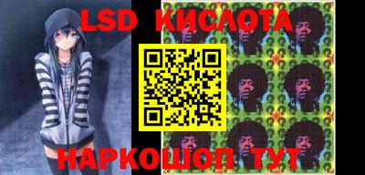 марки nbome Нальчик