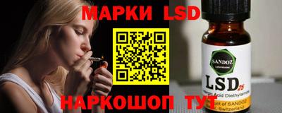 мефедрон мука Нарткала