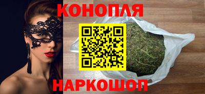 марки nbome Нальчик