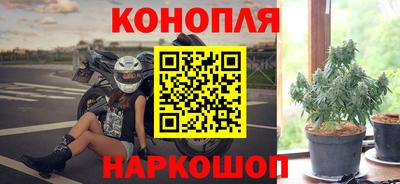 мефедрон мука Нарткала