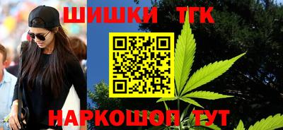МДМА Наро-Фоминск