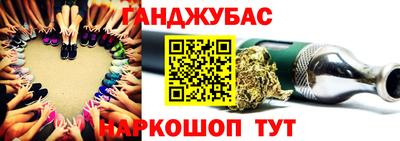 мефедрон мука Нарткала