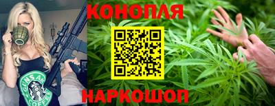 МДМА Наро-Фоминск