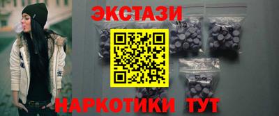 марки nbome Нальчик