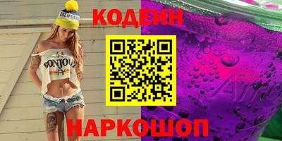 мефедрон мука Нарткала
