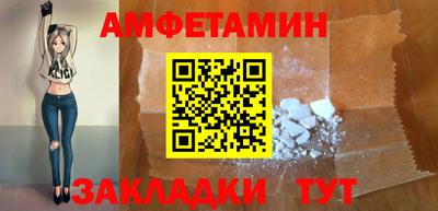 марки nbome Нальчик