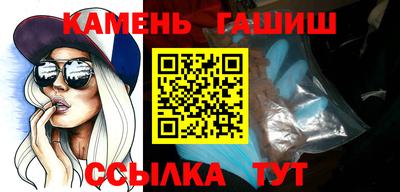 марки nbome Нальчик