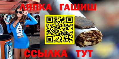 марки nbome Нальчик