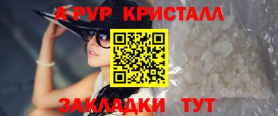 МДМА Наро-Фоминск